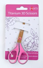 Ножницы титановые 3D