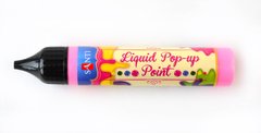 ЗD-гель "Liquid pop-up gel", розовый