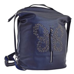Рюкзак жіночий YES YW-17, синій