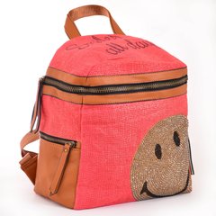 Сумка-рюкзак YES, красный