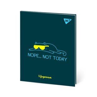 Дневник школьный YES твердый Not today