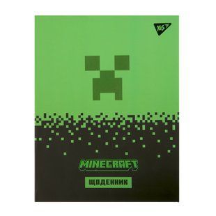 Дневник школьный YES интегральный Minecraft А5 40 листов