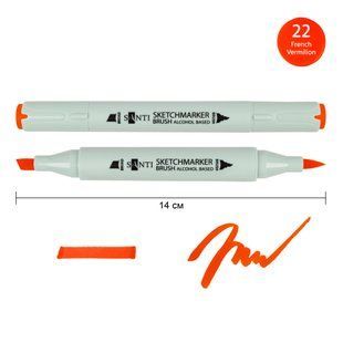 Маркер спиртовой SANTI Brush SA-22 французская киноварь