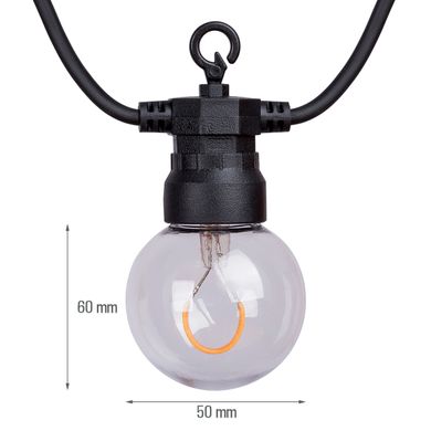 Электрогирлянда-ретро LED уличная Yes! Fun, 10 ламп, d-50 мм, тепло-белая, 8 м