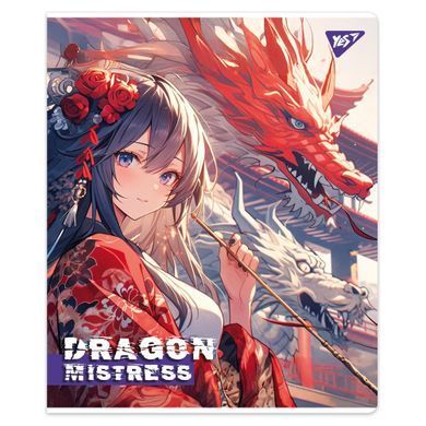 Зошит YES Dragon mistress 12 аркушів лінія