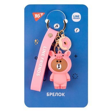 Брелок YES коллекция Piggy Brown Line Friends