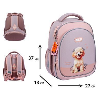 Рюкзак шкільний напівкаркасний Yes My Puppy S-109S