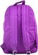 Рюкзак молодежный YES ST-21 Purple haze, 40*26.5*12 3 из 5