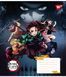 Зошит шкільний Yes Demon slayer. Power 24 листів лінія 4 з 6