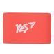 Гумка фігурна YES Pillow 1 з 5