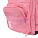 Рюкзак школьный Yes Mood Zone Pink S-108М 7 из 14