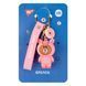 Брелок YES коллекция Piggy Brown Line Friends 2 из 3