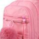 Рюкзак школьный Yes Mood Zone Pink S-108М 6 из 14