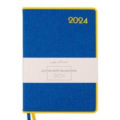 Щоденник А5 Leo Planner датований 2024 Patriot II жовто синій