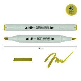 Маркер спиртовой SANTI Brush SA-48 желто-зеленый