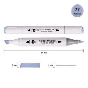 Маркер спиртовой SANTI Professional SA-77 бледно-голубой