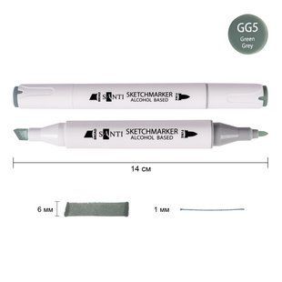 Маркер спиртовой SANTI Professional SA-GG5 зелено-серый 5