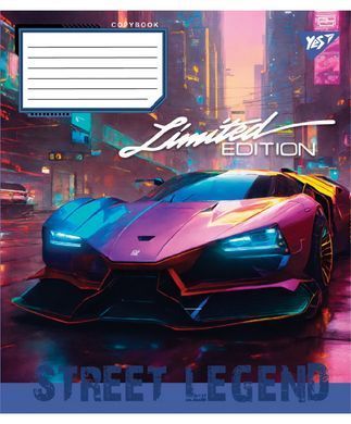 Зошит учнівський шкільний Yes Sreet legend А5 12 аркушів лінія