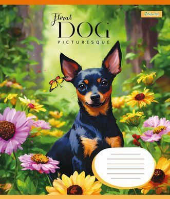 Тетрадь школьная 1B Floral dog 12 листов косая линия