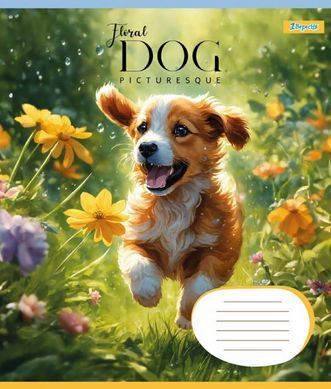 Тетрадь школьная 1B Floral dog 12 листов косая линия