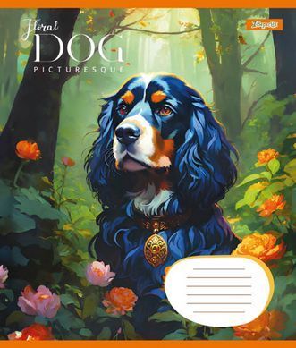 Тетрадь школьная 1B Floral dog 12 листов косая линия
