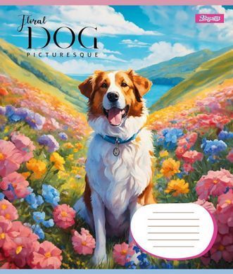 Тетрадь школьная 1B Floral dog 12 листов косая линия