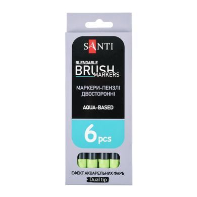 Маркер акварельный SANTI Brush Marker SWB-24 салатовый двусторонний