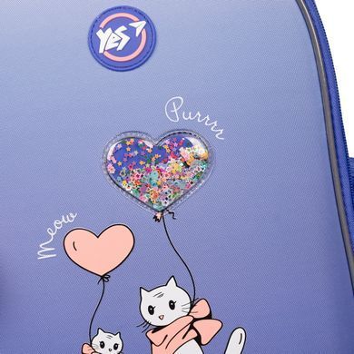 Рюкзак школьный каркасный YES Purr Meow H-100