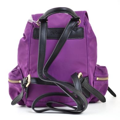 Сумка-рюкзак YES, пурпурный