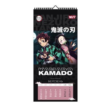 Календар-постер Yes Demon Slayer настінний на 2026р 20 х 40 см
