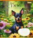 Тетрадь школьная 1B Floral dog 12 листов косая линия 2 из 6