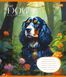 Тетрадь школьная 1B Floral dog 12 листов косая линия 6 из 6