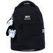 Рюкзак школьный Yes Black Cat ТS-54M 2 из 13