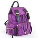 Сумка-рюкзак YES, пурпуровий 1 з 5