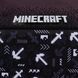 Рюкзак школьный YES Minecraft Arrow TS-48 7 из 17