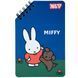 Блокнот Yes Miffy Dog95x145 60 листов линия 1 из 3