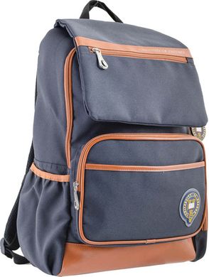 Рюкзак подростковый YES OX 293, серый, 28.5*44.5*12.5