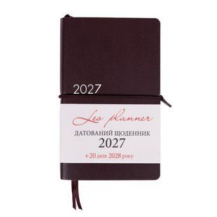 Щоденник діловий Leo Planner Glory 12х20 cм датований 2027 м'який коричневий 352 сторінки