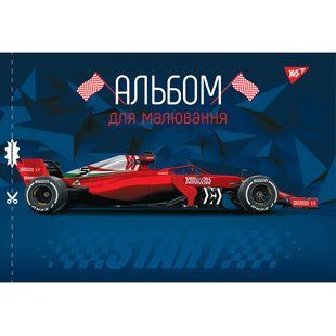 Альбом для рисования YES А4 28 скоба, с перфорацией (м)