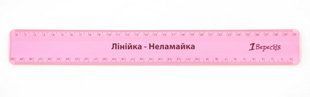 Линейка 1Вересня 30 см "Неломайка"