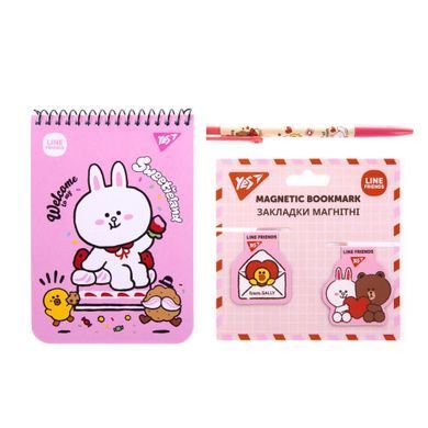 Набор канцелярии № 2 Yes Line Friends 3 предмета