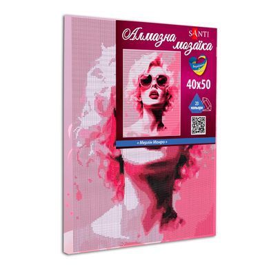 Алмазна мозаїка SANTI Мерлін Монро, 40*50 см
