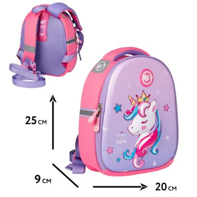 Рюкзак детский Yes Unicorn K-33
