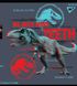 Тетрадь для записей А5/18 кл. YES "Jurassic world. Science gone wrong" Иридиум+гибрид.выб. 4 из 5