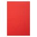 Фоамиран ЭВА красный, 200*300 мм, толщина 1,7 мм, 10 листов 2 из 2
