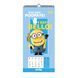 Календар-постер Yes Minions настінний на 2026р 20 х 40 см 3 з 3