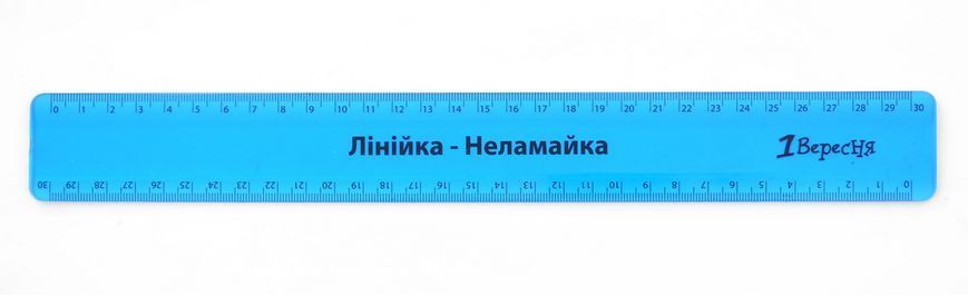 Линейка 1Вересня 30 см "Неломайка"