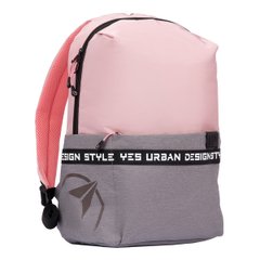 Рюкзак YES T-105 "Rose", серый/розовый