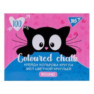 Мел цветной YES круглый 100 шт. "Meow"