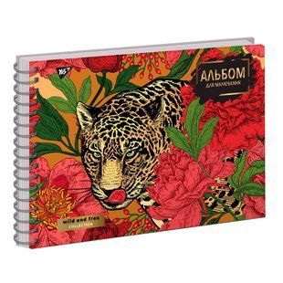 Альбом для рисования Yes А4 30 спираль "Animals"